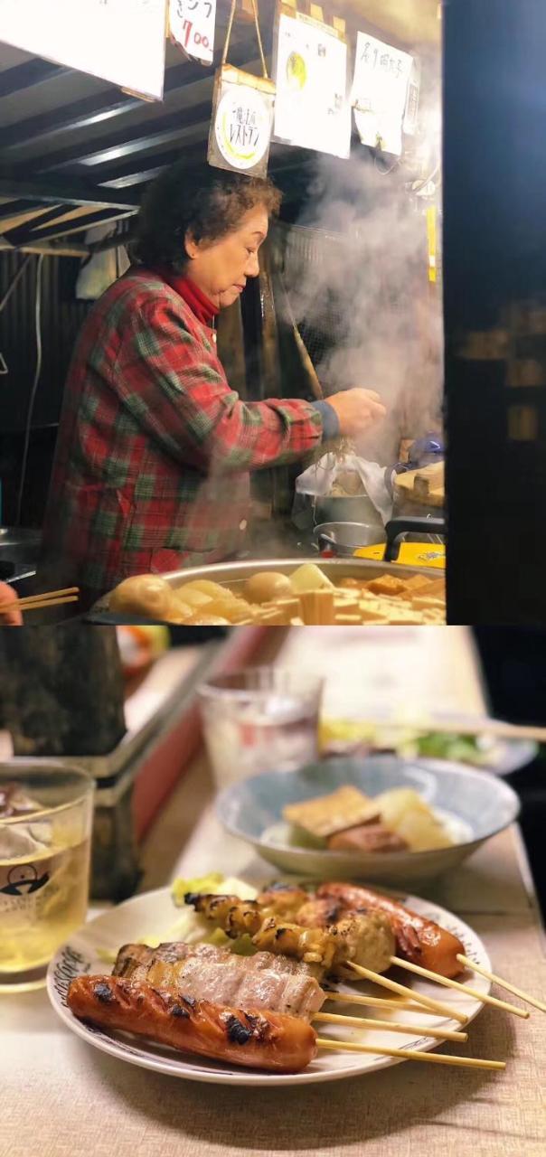 Baikoen Villa Fukuoka  Kültér fotó